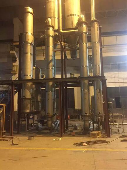 三效FC蒸发结晶器