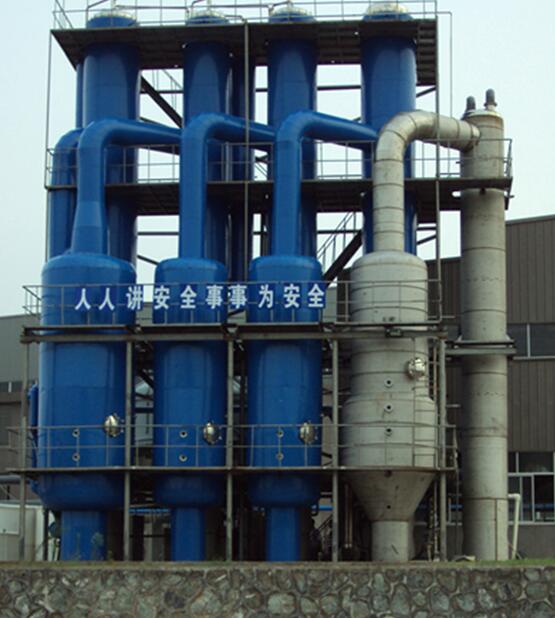 强制循环降膜蒸发结晶器