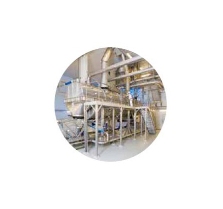 氢氧化锂流化床